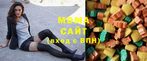 эйфоретик Гусиноозёрск